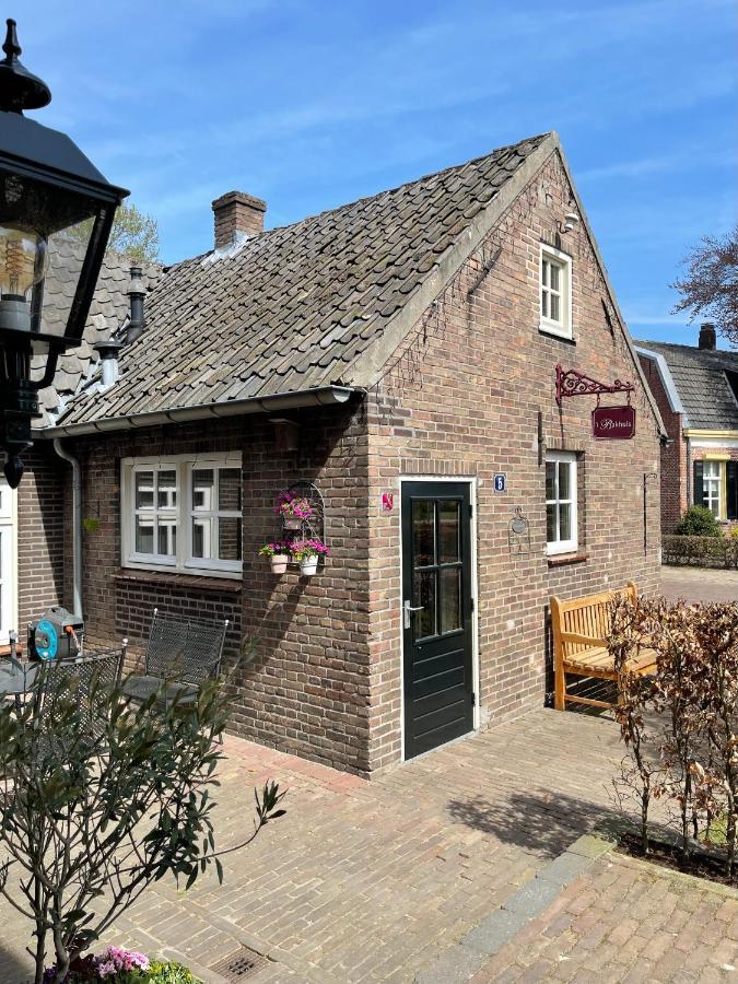 'T Bakhuis Oostelbeers Exteriör bild