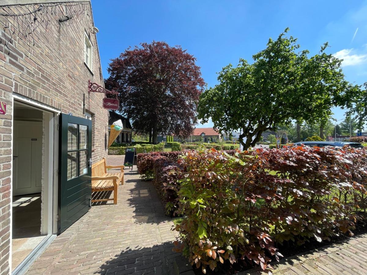 'T Bakhuis Oostelbeers Exteriör bild